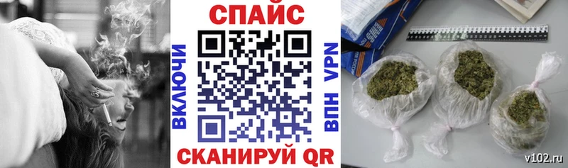 Бутират Butirat  где найти   маркетплейс официальный сайт  Белозерск 