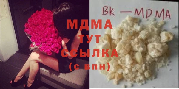 COCAINE Баксан