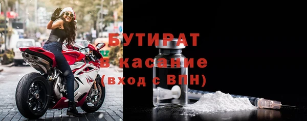 COCAINE Баксан