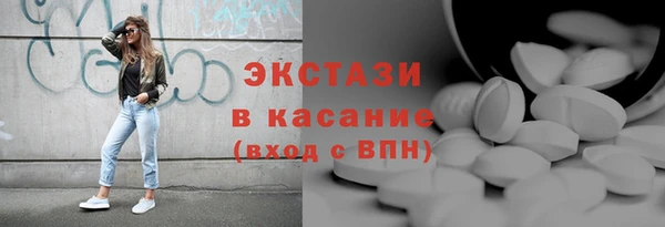 COCAINE Баксан
