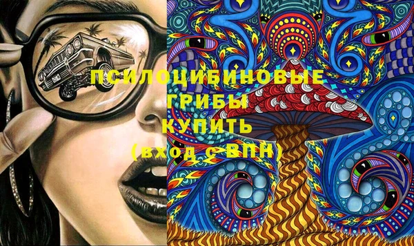 прущий лед Балахна