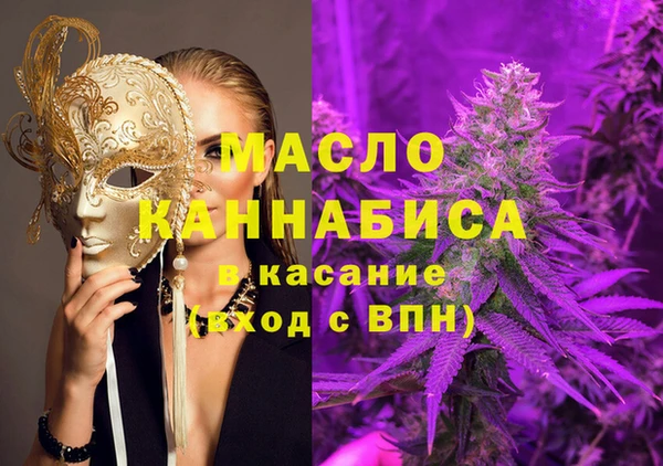 COCAINE Баксан