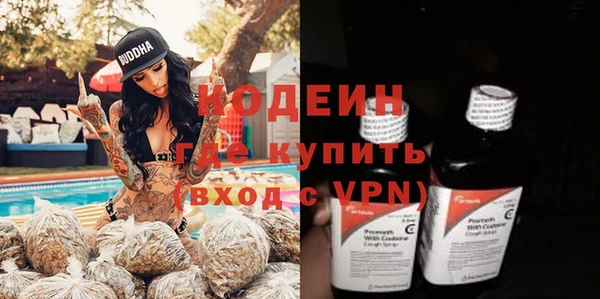 COCAINE Баксан