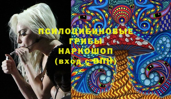 COCAINE Баксан