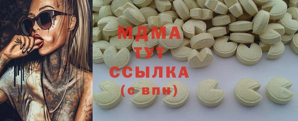 COCAINE Баксан