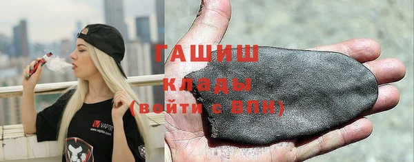 COCAINE Баксан