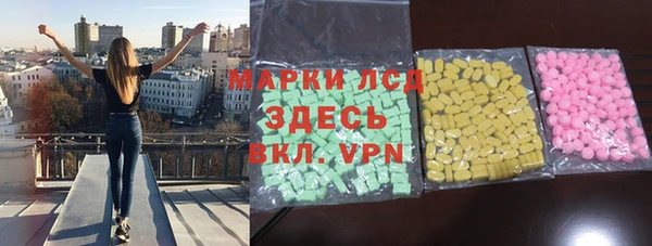 COCAINE Баксан