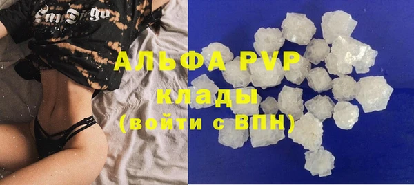 COCAINE Баксан