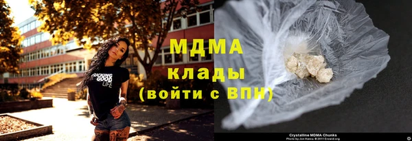 прущий лед Балахна