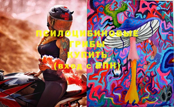 прущий лед Балахна