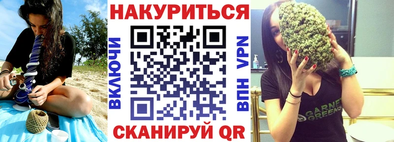 Шишки марихуана VHQ Белозерск