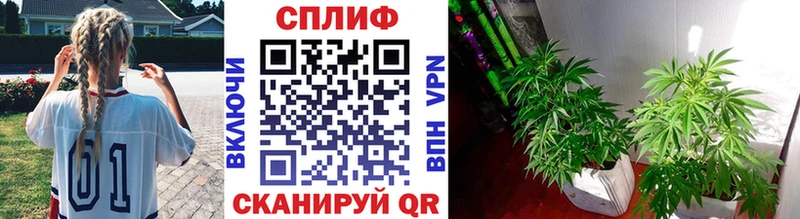Канабис LSD WEED  Белозерск 